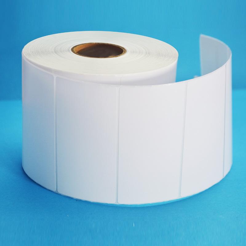 1594972094236314.jpg 不干膠標簽.jpg