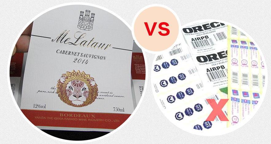 UV不干膠標(biāo)簽