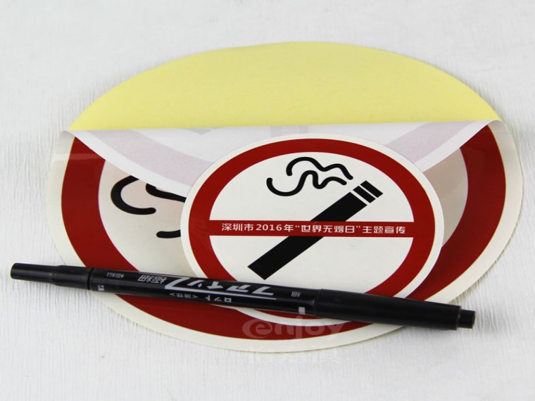 UV銅版紙不干膠標簽