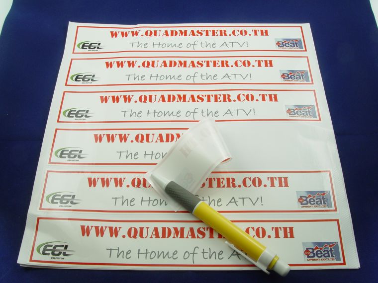 UV可移銅版紙標簽