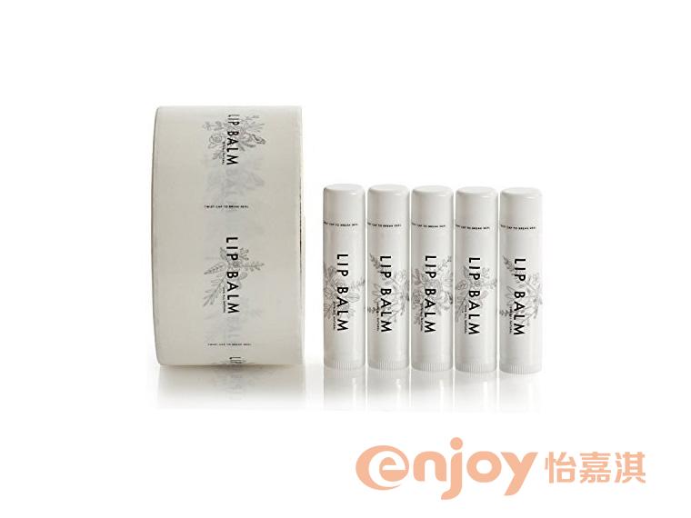 口紅唇膏標(biāo)簽