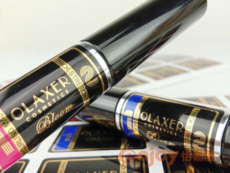 口紅唇膏標(biāo)簽