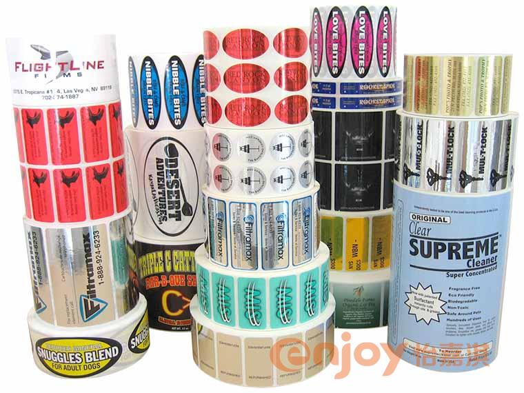 維他命標(biāo)簽