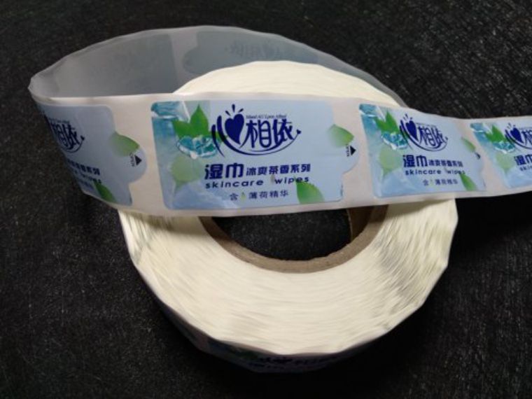 濕巾標簽貼紙